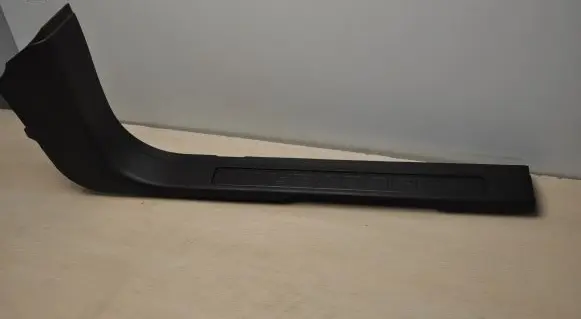 Land Rover Discovery Sport Front sill trim cover FK7202348AE