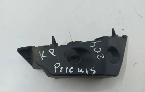Ford C-MAX II Front bumper mounting bracket AM5117D959A