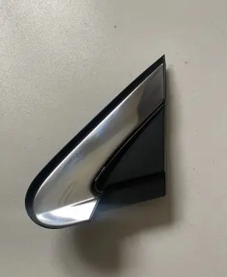 Fender end trim