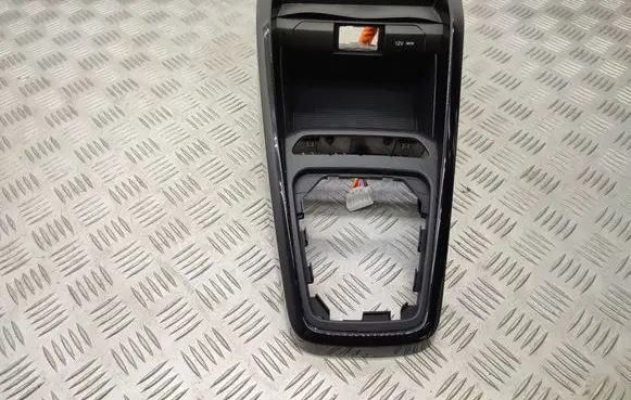 Center console