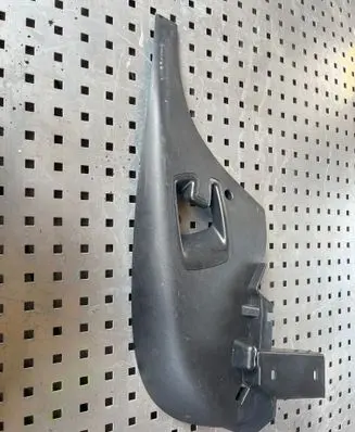 Citroen C4 I Other interior part 42504B 9656179277