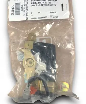 Honda CR-V Tailgate lock latch 74811S9AJ01