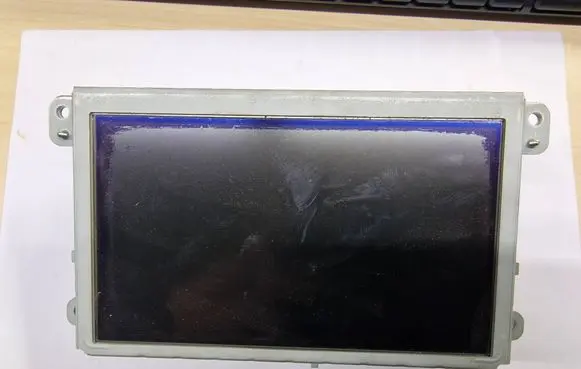 Audi A6 S6 C6 4F Radio/CD/DVD/GPS head unit 4F0919603B
