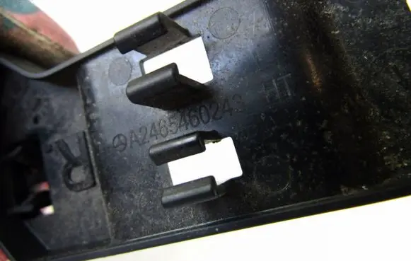 Mercedes-Benz CLA C117 X117 W117 Other interior part A2465460243