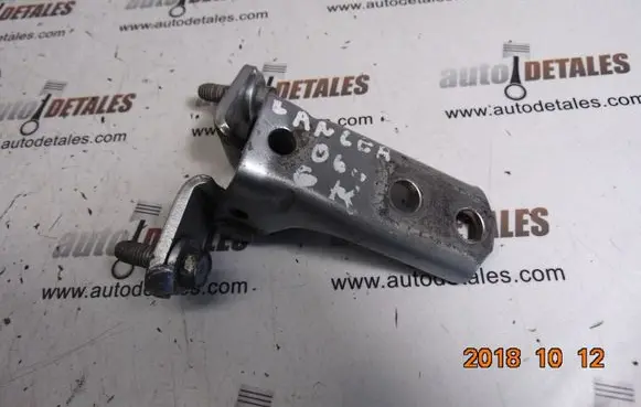 Mitsubishi Lancer Rear door lower hinge