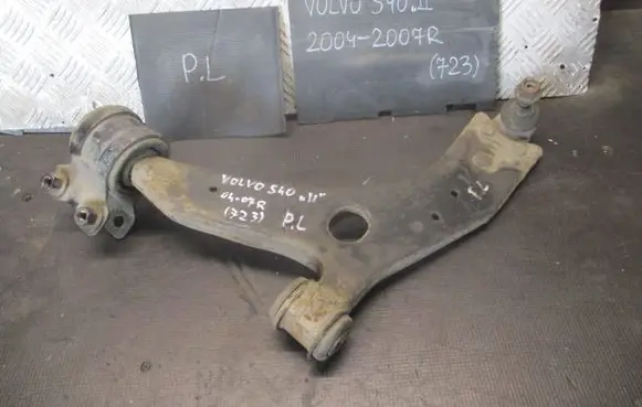 Volvo S40 Front control arm