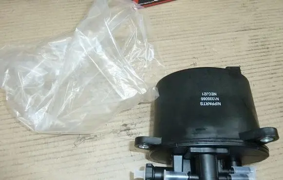 Fiat Ulysse Fuel filter N1335066