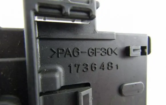 Toyota Yaris Light switch 6480v91