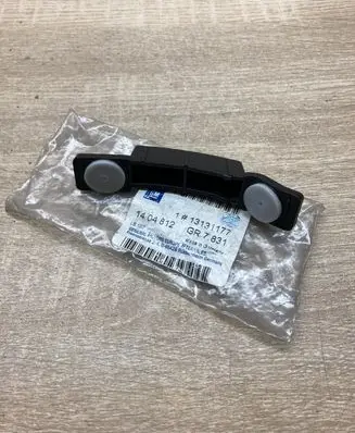 Opel Corsa C Rear bumper mounting bracket 13131177