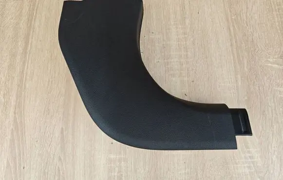 BMW 4 G22 G23 G24 G26 Front sill trim cover 7446428