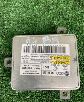 Audi A4 S4 B8 8K Headlight ballast module Xenon 8K0941597 R023689 LAZARD0US