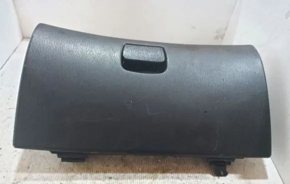 Hyundai H-1, Starex, Satellite Glove box set 845024A000