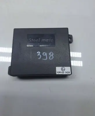 Mazda 6 Other control units/modules 10R021424