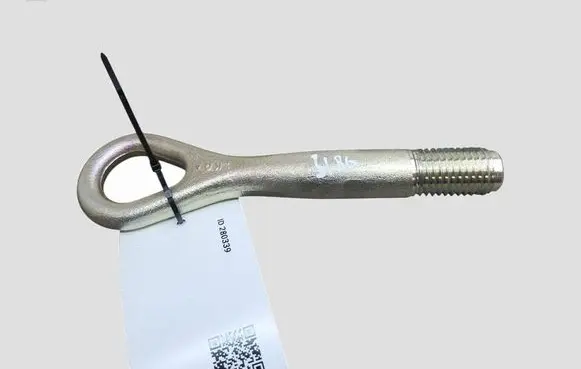 Nissan Leaf I (ZE0) Towing hook eye