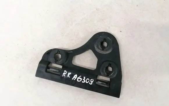 Audi A2 Fender mounting bracket 8z0821249a