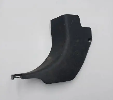 Nissan Leaf II (ZE1) Front sill trim cover 669013NL0A