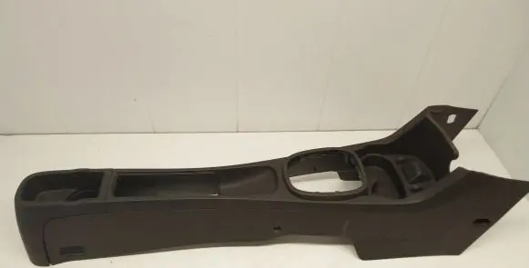 Center console