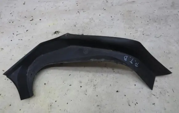BMW 6 F12 F13 Other interior part 7228506