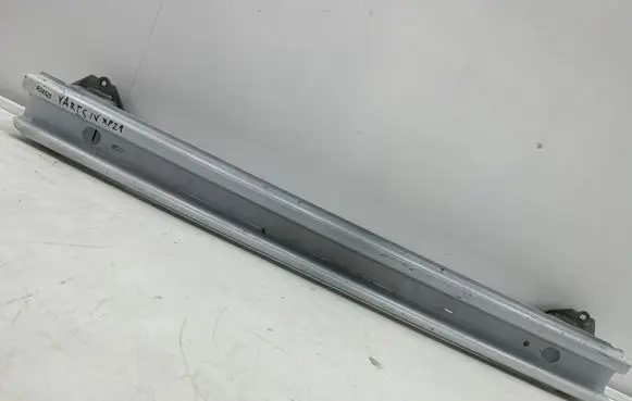 Toyota Yaris XP210 Rear bumper support beam 125094780