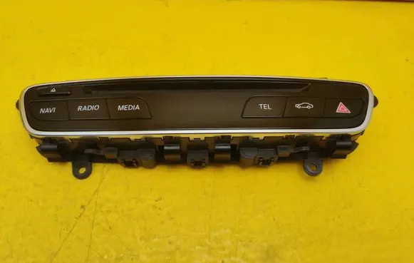 Head unit multimedia control