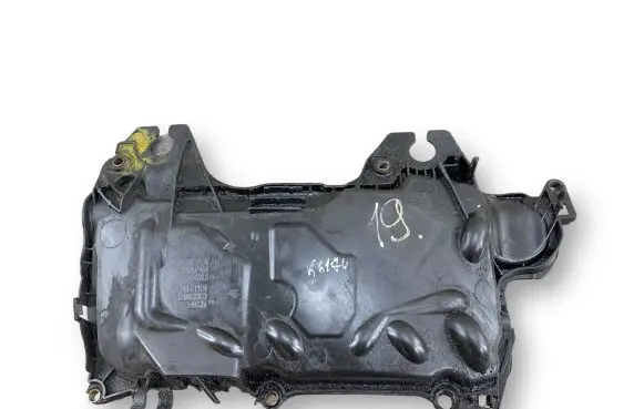 Opel Vivaro Engine cover (trim) 8200672464 75478LS 54033L