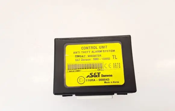 Alarm control unit/module