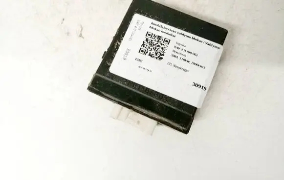 Toyota RAV 4 (XA20) Immobilizer control unit/module 8978042060 626184-000