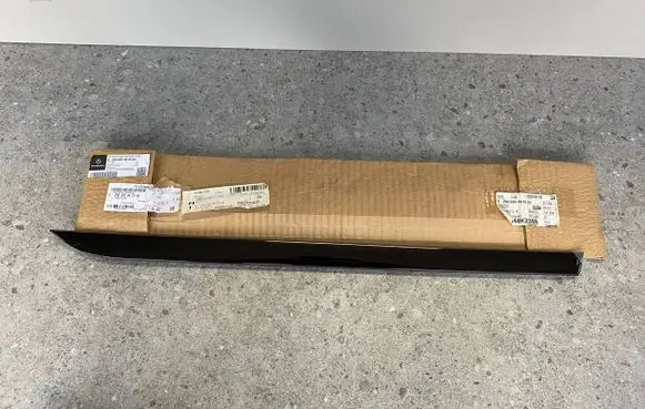 Mercedes-Benz EQS X296 Rear sill (body part) A2066904603
