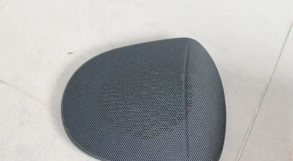 Side speaker trim/cover