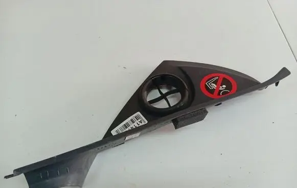 Volvo V50 Dashboard side end trim 3067238