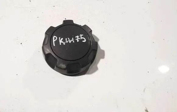 Opel Corsa D Seat adjustment knob 13215928