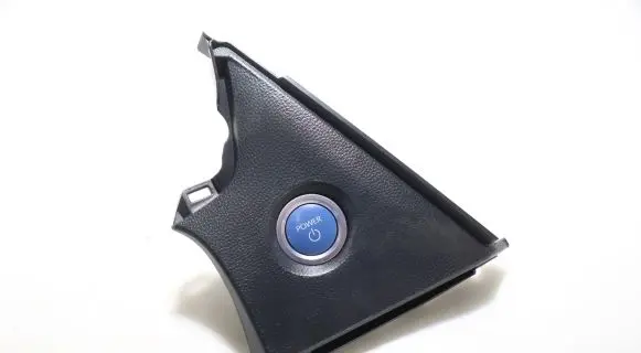 Toyota Corolla E210 E21 Engine start stop button switch