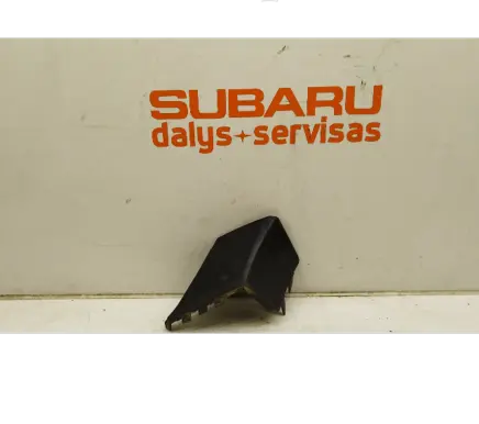Subaru Legacy Front tow hook cap/cover 57731AG440