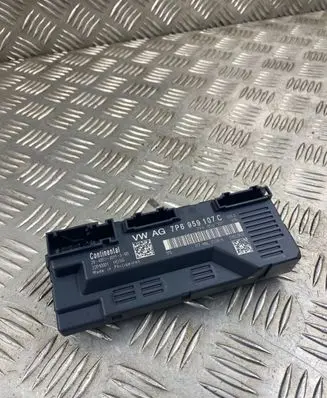 Tailgate/trunk control unit/module