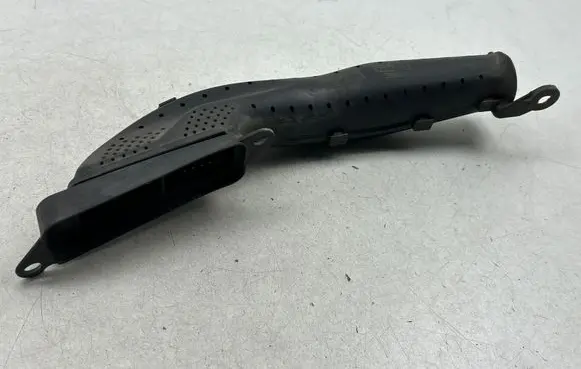 Air intake duct part
