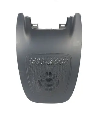 Panel speaker