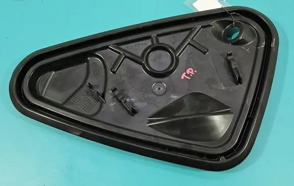 Volkswagen Tiguan Center console 5NA839916 IMPRK1553191