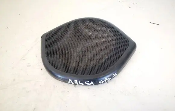 Side speaker trim/cover