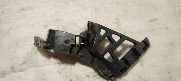 Opel Grandland X Rear bumper mounting bracket YP00035680