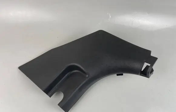 Hyundai Ioniq Front sill trim cover 85823G2000