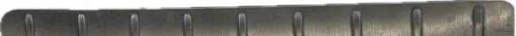 BMW X4 G02 Trunk/boot sill cover protection 7424561