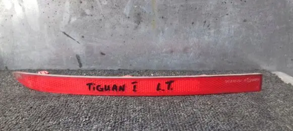 Volkswagen Tiguan Rear tail light reflector 5N0945105