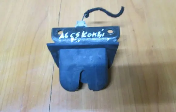 Audi A6 S6 C5 4B Tailgate/trunk/boot lock/catch/latch