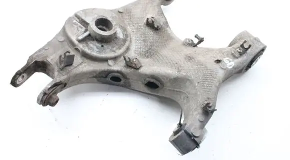 Land Rover Discovery Sport Rear upper control arm/wishbone