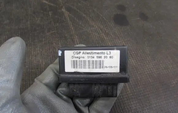 Fiat Bravo Coolant fan relay 01345962080