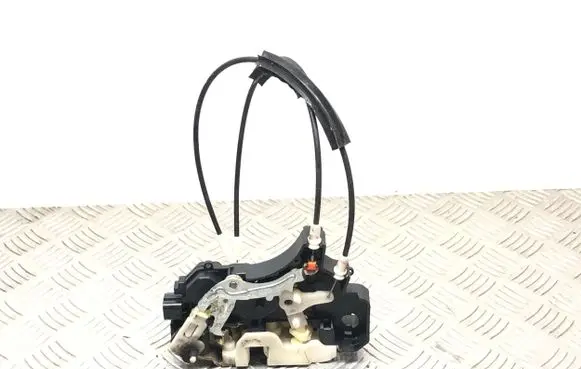 Mitsubishi Colt Rear door lock