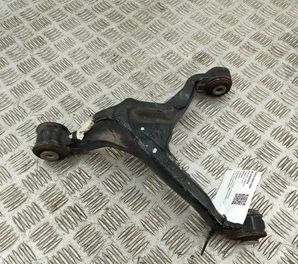 Citroen C5 Aircross Rear upper control arm/wishbone 9824743180