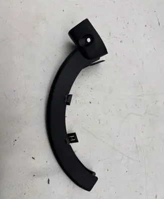 BMW 4 G22 G23 G24 G26 Other trunk/boot trim element 7487632