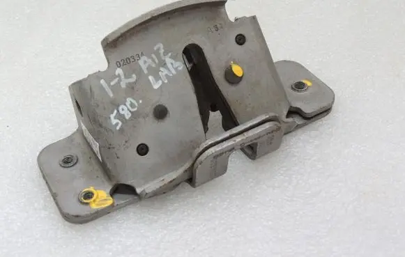 Chrysler Grand Voyager V Sliding door lock K05109544AA 05109544AA