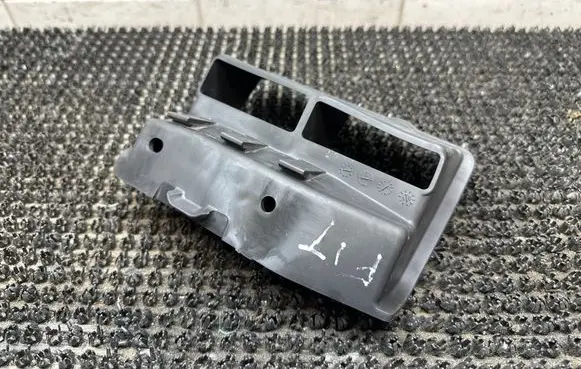 Air intake duct part